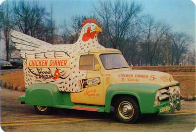 Short fiction nostalgia: Chicken Dinner Delight