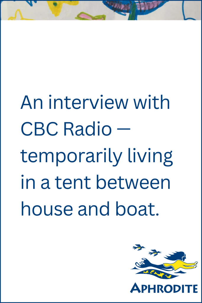 A text-based PIN with a little bit ofearly  art by Karen Escher.