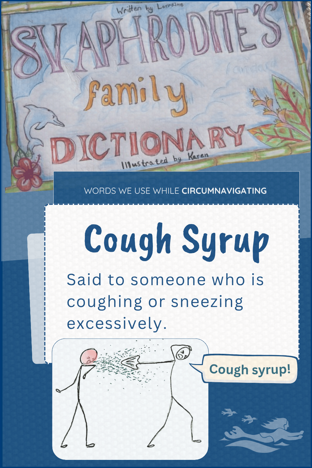 Cough Syrup