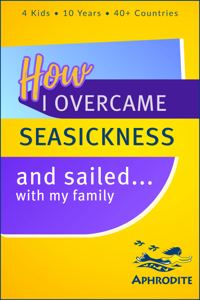 A pin that uses the same color scheme as Dramanine Non-Drowsy - gold, purple and light blue. The colors blocks are arranged to look like the bow of a boat.