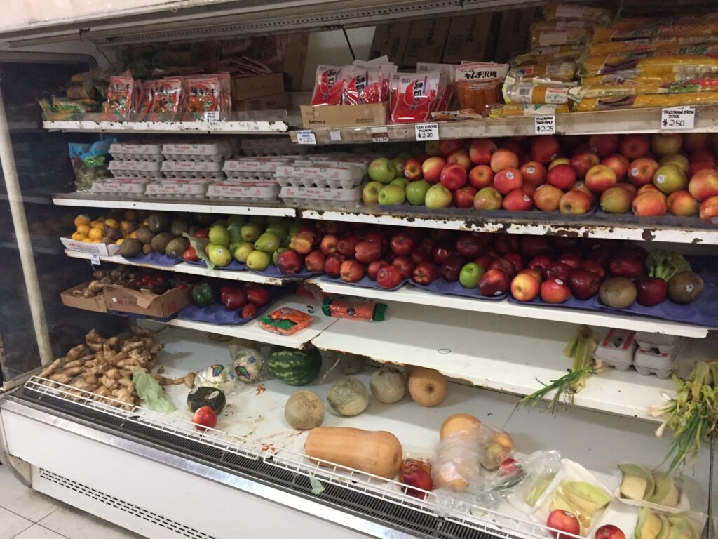 Provisioning in the Pacific Islands: Produce at Shigeto's Store in Weno, Chuuk, Micronesia.