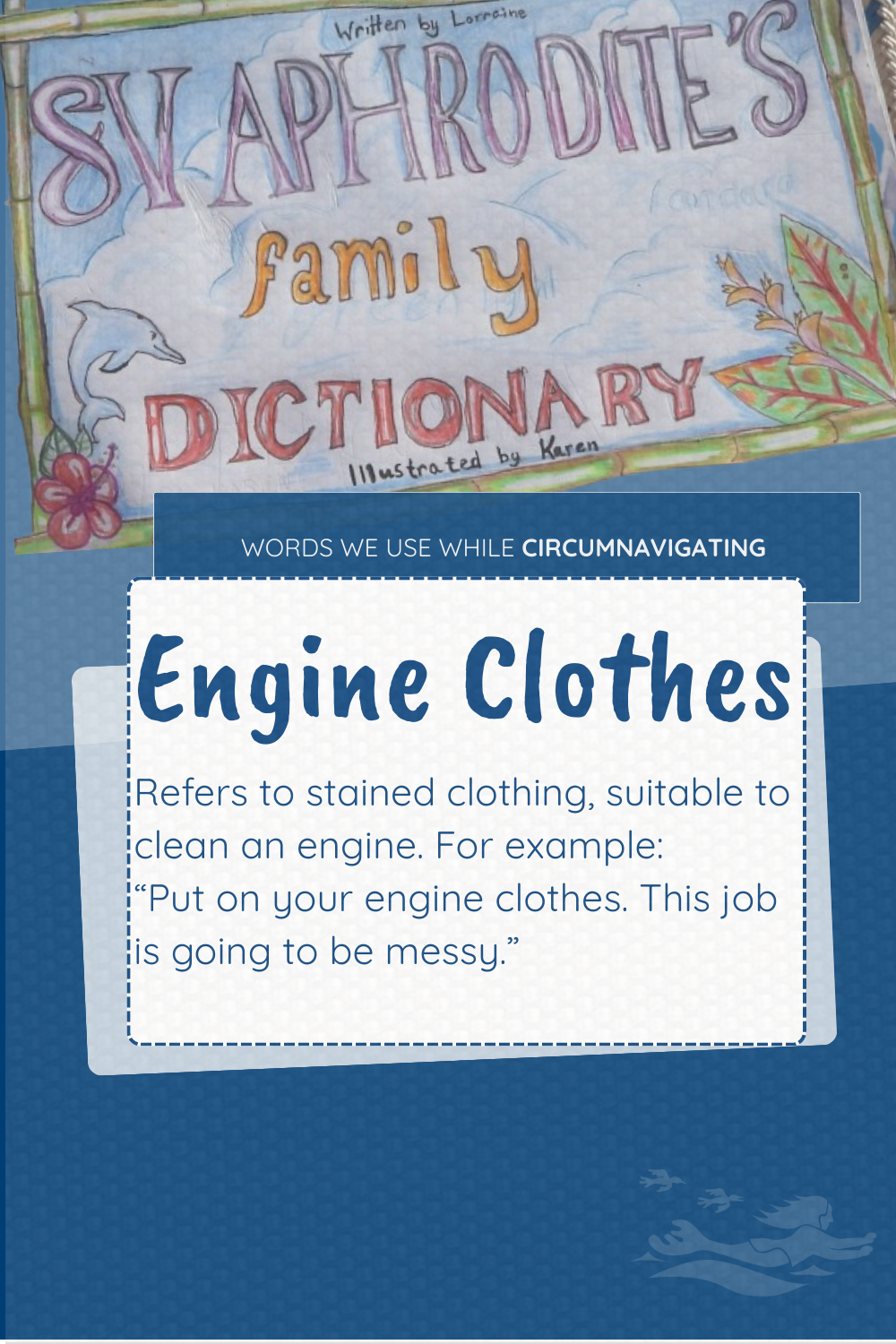 Engine Clothes
