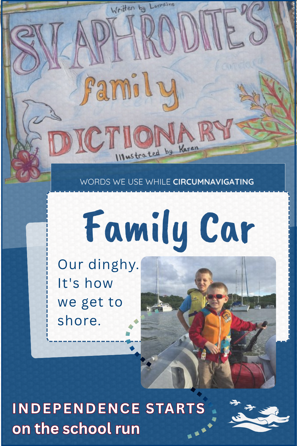 Family Car