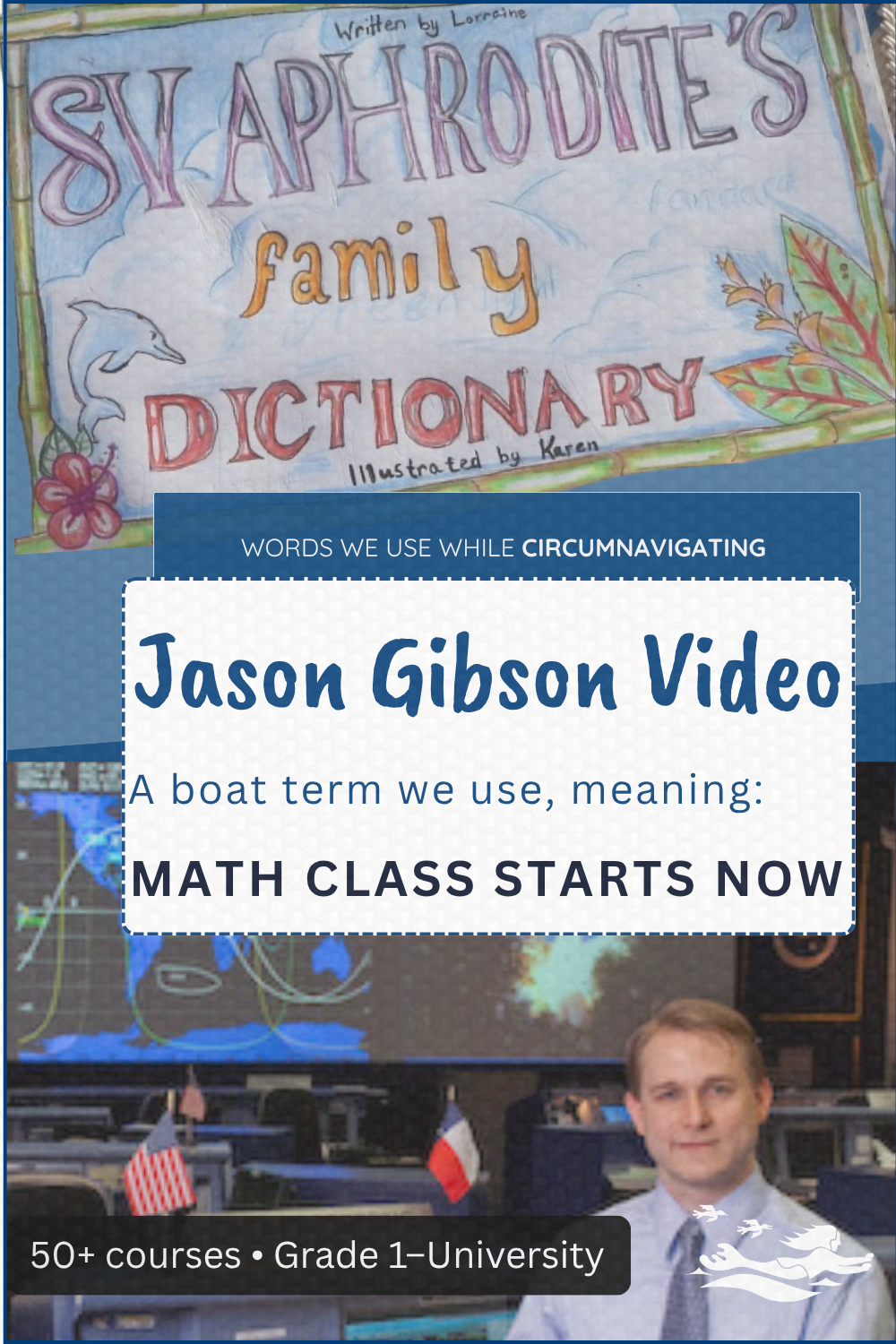 Jason Gibson Video