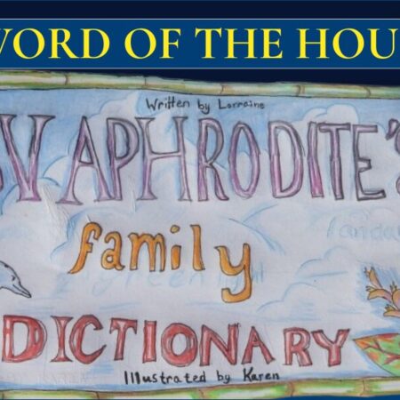 The cover page of SV Aphrodite's Family Dictionary