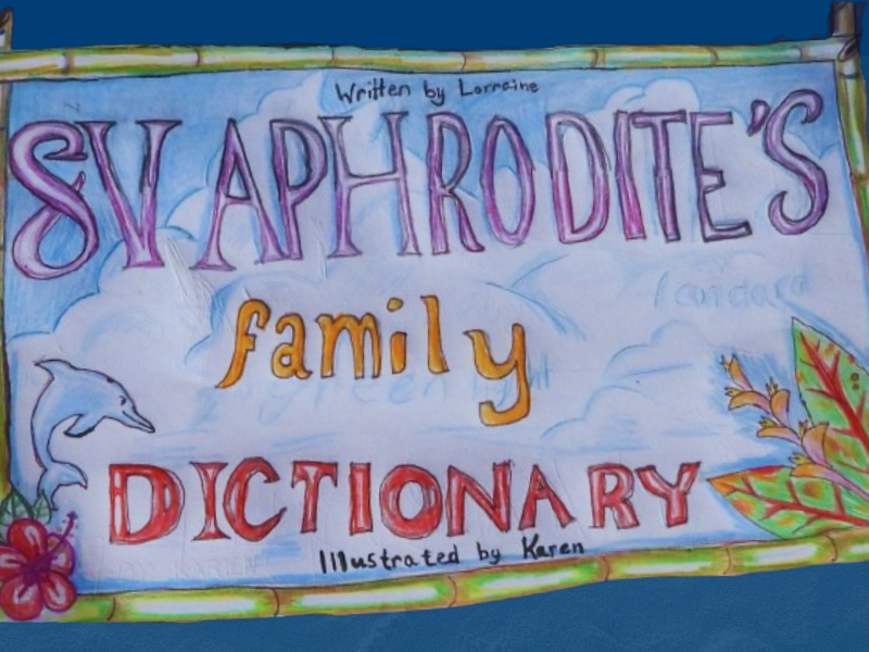 Hand Illustrated Drawing by Karen Escher for the SV Aphrodite Family Dictionary
